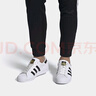 阿迪达斯adidas三叶草贝壳头SUPERSTAR男女休闲鞋EG4958 44.5码 实拍图