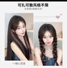 铂呐苓假发片彩色挂耳染挑染一片式无痕接发隐形中长发贴片仿真直发卷发 直发挂耳染 【薄藤色两条装】 60cm 实拍图