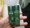 溪木源愈创木焕能祛痘舒缓净肤舒护痘肌急护消印温和祛痘膏礼物 【油痘肌专研】祛痘膏30g 实拍图