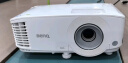 明基（BenQ）MH560高清高亮投影仪 投影仪学习 投影仪办公（1080P高清 3800流明 10W音响） 实拍图