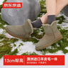 京东京造【中筒经典】雪地靴女冬季羊皮毛一体保暖防寒短靴羚羊棕37 实拍图