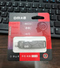 DM大迈 64GB USB3.1 U盘 金属PD179追风 银色 可旋转电脑u盘车载优盘金属外壳高速读写 实拍图