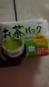 Lissa日本进口茶包袋泡茶袋一次性食品级茶叶过滤袋花茶绿茶卤味调料袋 小号一包装【日本制】 实拍图
