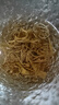 莓茶张家界野生湖南霉茶永顺土家梅茶龙须芽尖原生态恩施藤茶 家庭装250克（125克×2袋装） 实拍图