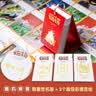 有猫可撸 喵呜不停2025日历 随机亲签版 猫咪日历2025年 可爱猫咪写真萌宠日历 摄影客出品  实拍图