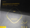 戴浦视频会议全向麦克风(一拖五扩展麦级联)单麦6米拾音免驱USB连接适用80-150㎡会议室DP-GM35 实拍图
