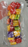 网红瑞士糖同款水果味软糖缤纷喜糖节日必备方块糖怀旧零食批发 到手约35颗【普通白膜袋】 5种水果味混合发出 实拍图