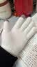 斐卡薇女士防寒触屏手套保暖冬季可爱学生针织毛线手套冬天户外防风防冻 白色笑脸【保暖触屏手套】 实拍图
