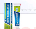 广研本草医用口腔护理脱敏膏牙周菌斑炎症牙齿松动牙龈萎缩肿痛出血抗过敏去口臭去黄牙渍牙科专用脱敏牙膏状 留兰薄荷味/二支装【治疗量】 实拍图