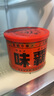 味霸 日本原装进口 高汤调味料  高汤料理味噌 可替代鸡味精 调味料 500g 实拍图