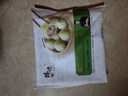 锋味派集鲜小笼灌汤包鲜肉小包子速食儿童早餐面点夜宵方便菜下午茶点心 【单盒装】黑松露集鲜小笼汤包 实拍图
