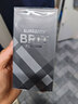 博柏利（BURBERRY）英伦风格男士淡香水100ml 木质调 男士礼物自营送人送礼 实拍图