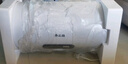 志高国家补贴20%电热水器家用一级能效储水式2200W速热免费上门安装出租屋 【免费上门安装】 80L 【一级能效】出水断电洗 实拍图