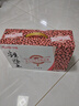 粗粮王美人红豆饮品谷物浓浆营养早餐代餐休闲植物饮料250ml*16盒礼盒装 实拍图