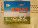 钱江牌萧山萝卜干500g*1盒特产零食萝卜干咸菜下饭菜 实拍图