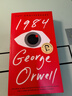 现货 一九八四 1984 英文原版 Nineteen Eighty-Four 奥威尔 George Orwell 反乌托邦小说三部曲之一 纽约时报推荐 实拍图