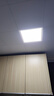 欧普（OPPLE）超薄1.3cm集成吊顶led灯厨房吸顶灯扣板平板灯30x60卫生间 28W 8㎡内适用 100lm 银框30*30 实拍图