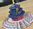 玩控 3d木质拼插立体拼图中国传统古代建筑拼装房子木制模型手工diy 天坛（裱纸） 实拍图