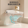 九牧（JOMOO）智能马桶带水箱不限水压无棱内壁智能坐便器ZS520I-S1-305坑距 实拍图