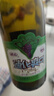 通化山葡萄葡萄酒 大爽口720ml*1新老包装随机发货 实拍图
