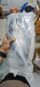 禧美海产  大目鲭鱼片1kg(500g*2)  带皮去骨切片 巴浪竹荚鱼 进口生鲜 实拍图