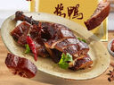 五芳斋卤味私房菜真空包装鸭肉熟食开袋即食酱鸭 300克*2包组合酱鸭 实拍图
