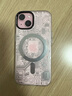 绿联（UGREEN） 适用iPhone15手机壳苹果15保护套磁吸壳Magsafe充电 防摔耐磨防震 高端男女款 科技银 实拍图