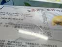 舒洁（Kleenex） 抽纸经典盒装抽纸200抽2层3盒装*2提 餐巾纸面巾纸 卫生纸 实拍图