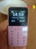 酷维（KUWEI）S9 迷你学生卡片手机 戒网无游戏 4G全网通 双卡双待移动联通电信 防沉迷备用儿童小学初中专用 樱花粉 4G全网通 定位版【微聊定位+无游戏+上课免打扰】 实拍图