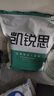 凯锐思 宠物狗狗训练奖励零食补钙火腿肠香肠泰迪金毛食品萨摩耶 【训犬组合】火腿肠+牛肉粒 实拍图