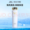 颐莲（RELLET）肌光美白水150ml 焕白水光肌精华水 补水美白 实拍图