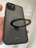 倍思支点壳 适用苹果15Plus手机壳iphone15Plus保护套MagSafe磁吸充电磨砂支架高级防摔男女款 实拍图
