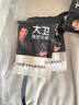 大卫竹纤维洗碗巾吸水抹布桌布厨房专用家用易清洗洗碗布不易沾油布 竹纤维抹布6条装 实拍图