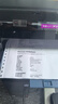 映美（Jolimark）发票3号（USB+WIFI) 无线针式打印机 4联 出货销售单据凭证打印 电脑局域网共享无线连接 实拍图
