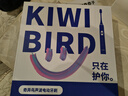 奇异鸟（KIWIBIRD）电动牙刷送爸爸妈妈礼物牙医推荐成人声波牙刷软毛护齿送长辈实用礼品 流光白(刷头*2+便携盒) 实拍图