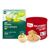 英氏【组合】2阶原味线面200g+芝麻海苔猪肉松75g 实拍图