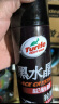 龟牌（Turtle Wax）黑水晶轮胎釉套装轮胎上光剂保护剂光亮剂清洗剂轮毂450ml TC-153 实拍图