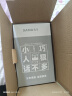 先马（SAMA）平头哥750W白色台式机箱电源/主动式PFC/智能温控/纯白颜值/高性价比/平头哥900雪装/ 实拍图