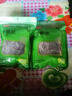 富昌 海带丝200g 福建特产海鲜海产干货昆布凉拌蔬菜煲汤火锅 实拍图