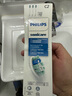 飞利浦（PHILIPS）电动牙刷刷头原装适用HX3250aHX6512HX6730HX3226HX3216替换牙刷头通用 HX9023 牙菌斑防御型3支 实拍图