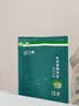 蓝芝毛峰 有机认证2026新茶中欧双检测贵州富硒绿茶叶袋装盒装 50克特级绿茶毛峰MINI装 50g*1袋 实拍图