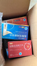 【邦戈】盐酸伐地那非片20mg*1片/盒 实拍图