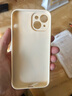 萌续 高级肤感褶皱iPhone15promax手机壳16promax苹果14/13全包软套12/11防摔壳xs情侣潮苹果17promax 肤感褶皱壳【白色】 iPhone14 实拍图