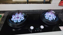 志高（CHIGO）燃气灶天然气液化气灶煤气灶家用猛火5.2kw双灶一级能效节能省气灶具台嵌两用厨房免开孔 国家补贴 【顶配魔碟】不锈钢+翻盖双九腔+定时+聚能环 瓶装液化气丨5.0kW 实拍图