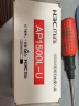 华三（H3C）AP面板全屋wifi6 1500M双频千兆家用别墅酒店商用POE供电AC管理 Mini AP1500L-U替代Mini A60-1500 实拍图