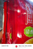 乌江榨菜 佐餐轻盐咸菜  清香口感 清淡榨菜丝 30g*10袋（量贩装）  实拍图