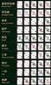 望京扑克2000大面值黏土筹码 德州扑克筹码牌 麻将棋牌筹码币套装 实拍图
