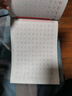 六品堂楷书7000常用字学生成人初学者临摹描红练字帖硬笔书法钢笔练字本 实拍图