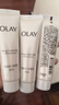 玉兰油（OLAY）乳液女士小白瓶水感透白精华乳补水保湿烟酰胺抗糖美白亮肤护肤品 【旅行装】美白水50ml+乳35ml 实拍图