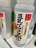 SANA日本莎娜豆乳美肌化妆水女清爽保湿补水爽肤柔肤水湿敷护肤200ml 【补水保湿】清爽水200ml 实拍图